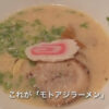 Thumbnail of new posts 182