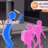 Thumbnail of related posts 088