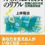 Thumbnail of post image 170