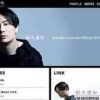 Thumbnail of related posts 092