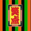Thumbnail of related posts 052