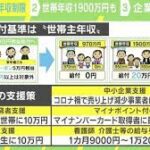 Thumbnail of post image 113