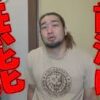 Thumbnail of related posts 068