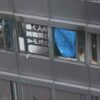 Thumbnail of related posts 040