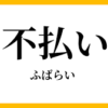 Thumbnail of related posts 116