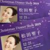 Thumbnail of related posts 067