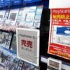 Thumbnail of new posts 098