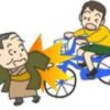 Thumbnail of related posts 065