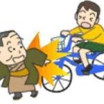 Thumbnail of post image 056