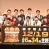 Thumbnail of related posts 079