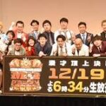 Thumbnail of post image 009