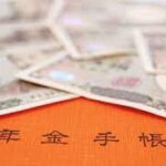 Thumbnail of post image 005
