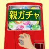 Thumbnail of related posts 071