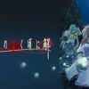 Thumbnail of related posts 053
