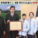 Thumbnail of post image 098