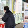Thumbnail of related posts 185