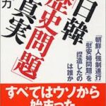 Thumbnail of post image 159